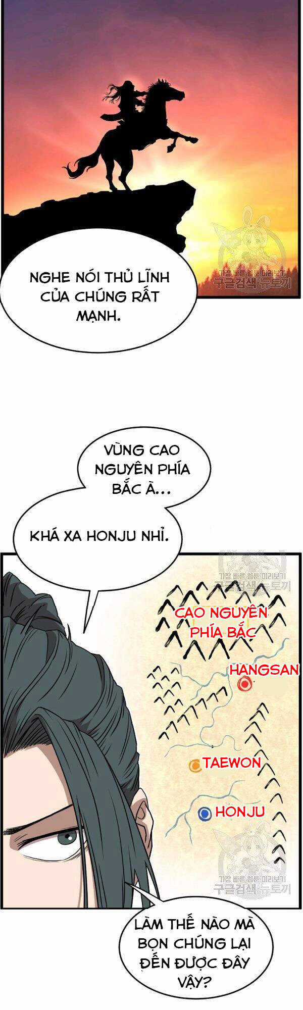 Đăng Nhập Murim - Chương 78 - Trang 20