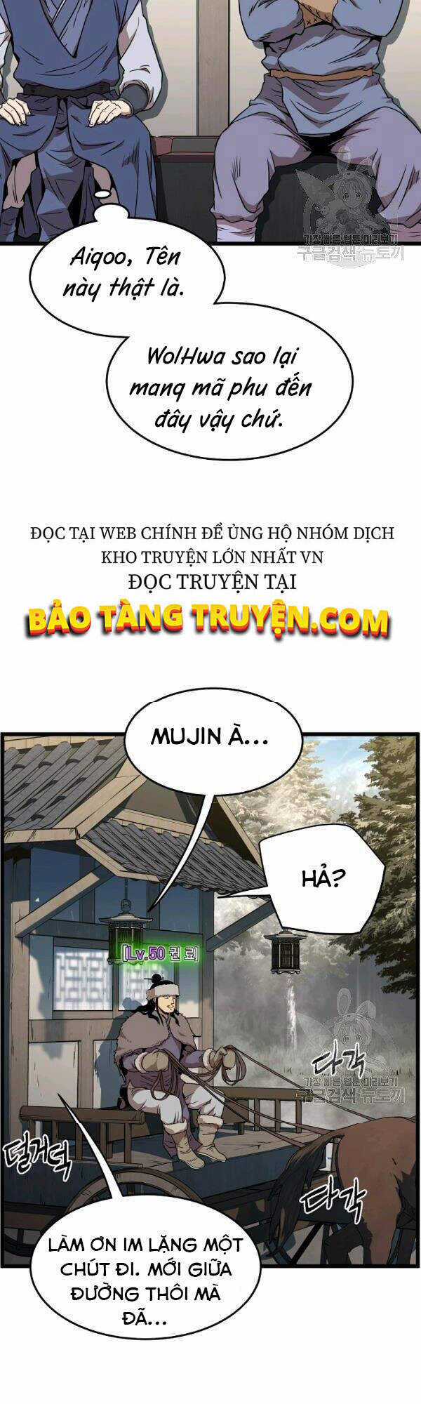 Đăng Nhập Murim - Chương 78 - Trang 3