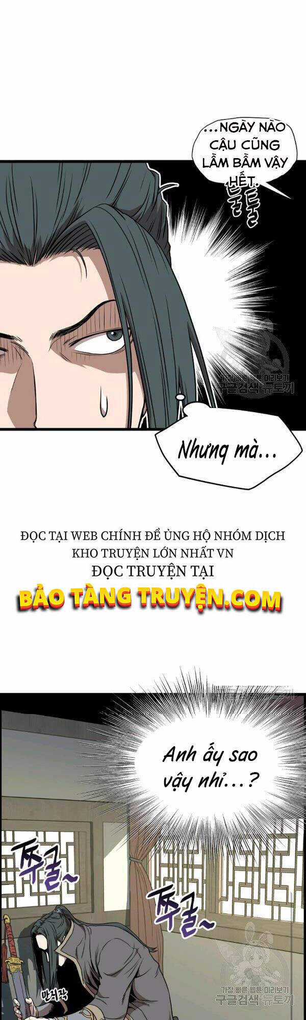 Đăng Nhập Murim - Chương 78 - Trang 4