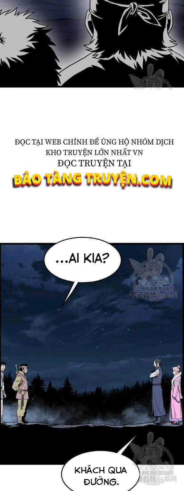 Đăng Nhập Murim - Chương 78 - Trang 33