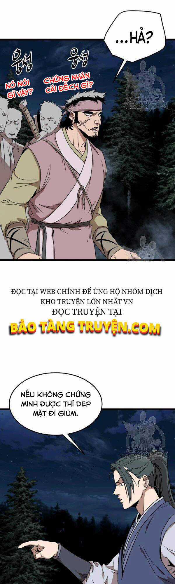 Đăng Nhập Murim - Chương 78 - Trang 40