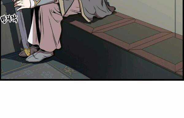 Đăng Nhập Murim - Chương 78 - Trang 5