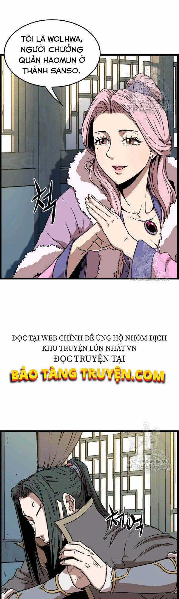 Đăng Nhập Murim - Chương 78 - Trang 9