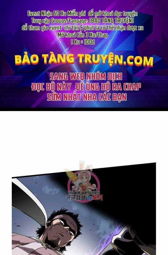 Đăng Nhập Murim - Chương 79 - Trang 1