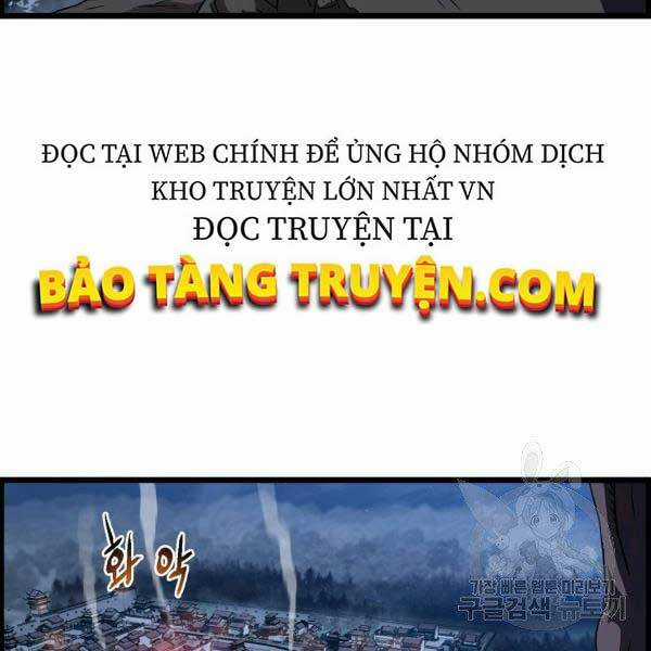 Đăng Nhập Murim - Chương 79 - Trang 131