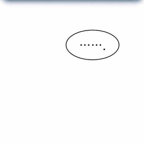 Đăng Nhập Murim - Chương 79 - Trang 171