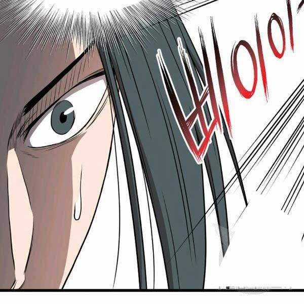 Đăng Nhập Murim - Chương 79 - Trang 54