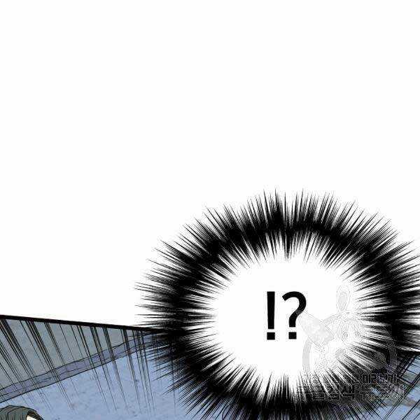 Đăng Nhập Murim - Chương 79 - Trang 55