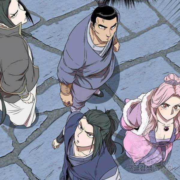 Đăng Nhập Murim - Chương 79 - Trang 56