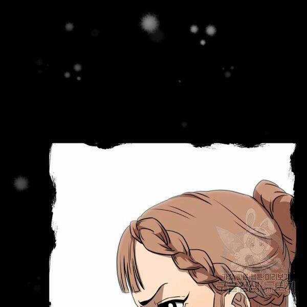 Đăng Nhập Murim - Chương 80 - Trang 111