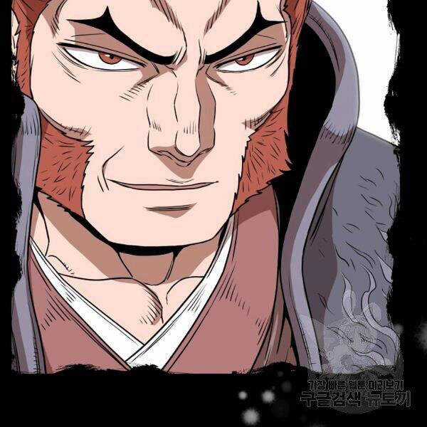 Đăng Nhập Murim - Chương 80 - Trang 114