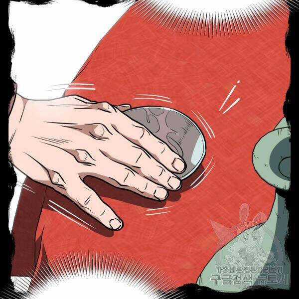 Đăng Nhập Murim - Chương 80 - Trang 118