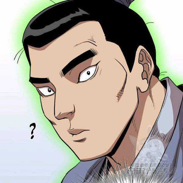 Đăng Nhập Murim - Chương 80 - Trang 80