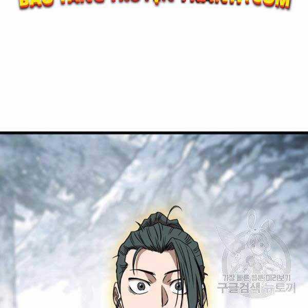 Đăng Nhập Murim - Chương 81 - Trang 111