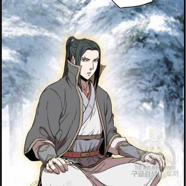 Đăng Nhập Murim - Chương 81 - Trang 129