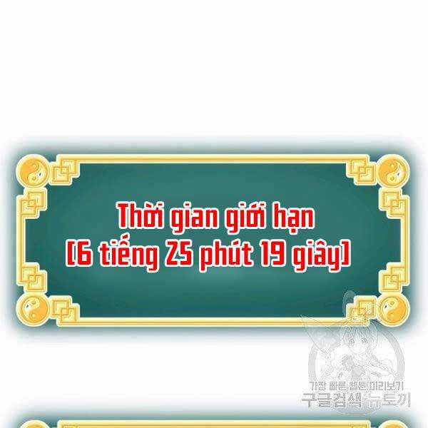 Đăng Nhập Murim - Chương 81 - Trang 151