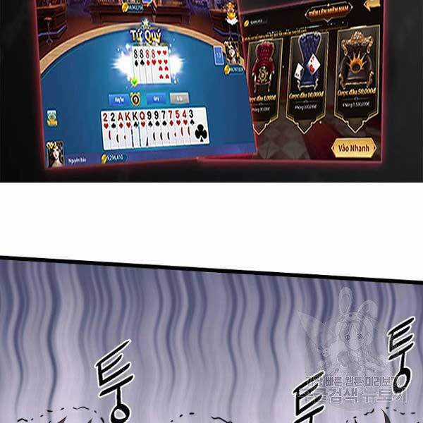 Đăng Nhập Murim - Chương 81 - Trang 23