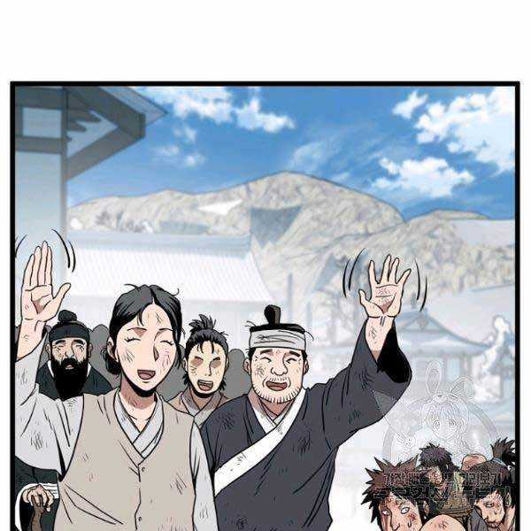 Đăng Nhập Murim - Chương 81 - Trang 50