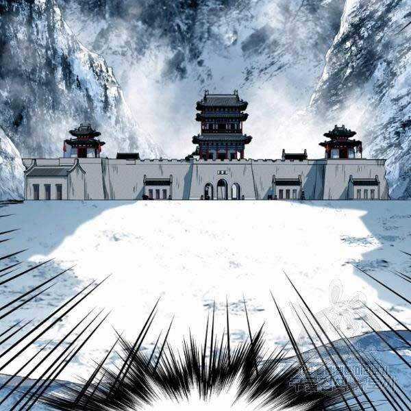 Đăng Nhập Murim - Chương 81 - Trang 87