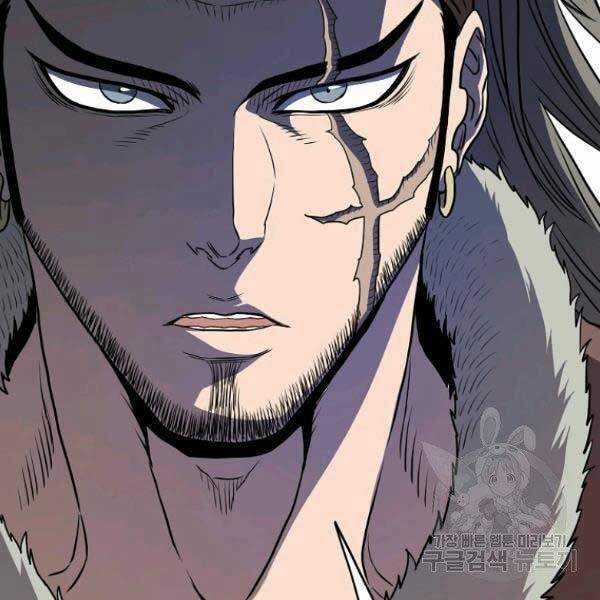 Đăng Nhập Murim - Chương 81 - Trang 100