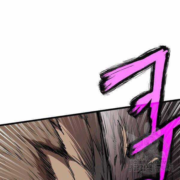 Đăng Nhập Murim - Chương 82 - Trang 14