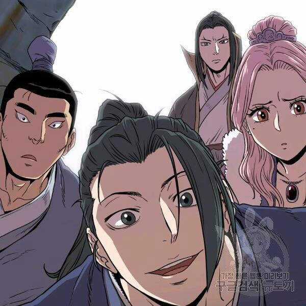 Đăng Nhập Murim - Chương 82 - Trang 172