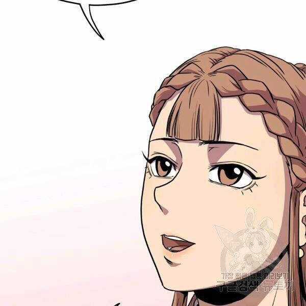 Đăng Nhập Murim - Chương 82 - Trang 32