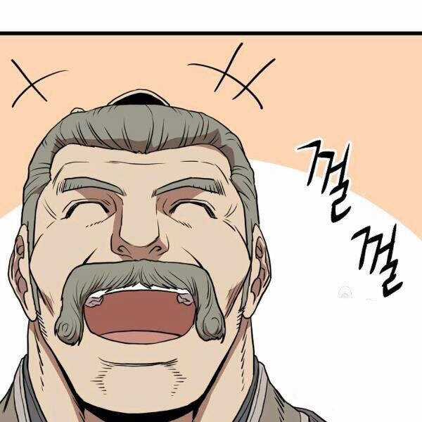 Đăng Nhập Murim - Chương 82 - Trang 34