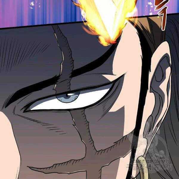 Đăng Nhập Murim - Chương 82 - Trang 47