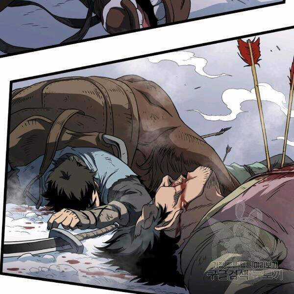 Đăng Nhập Murim - Chương 82 - Trang 6