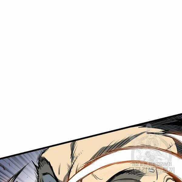 Đăng Nhập Murim - Chương 82 - Trang 62