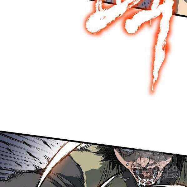 Đăng Nhập Murim - Chương 82 - Trang 64