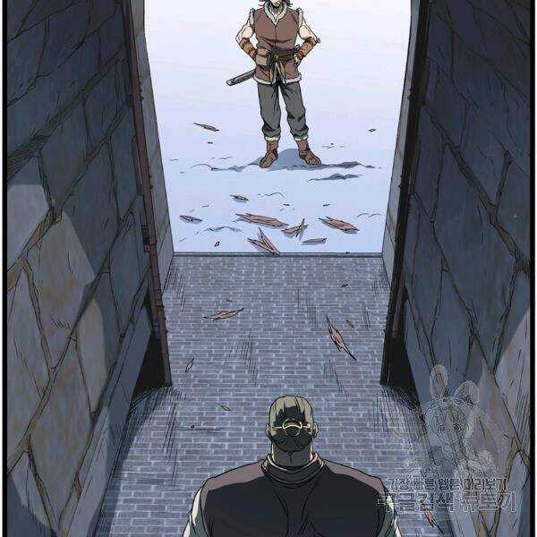 Đăng Nhập Murim - Chương 82 - Trang 89