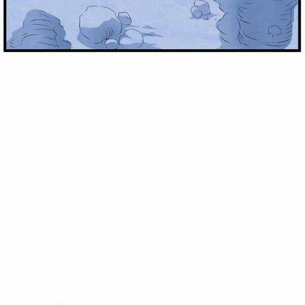 Đăng Nhập Murim - Chương 83 - Trang 12