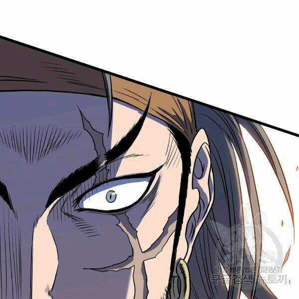 Đăng Nhập Murim - Chương 83 - Trang 111