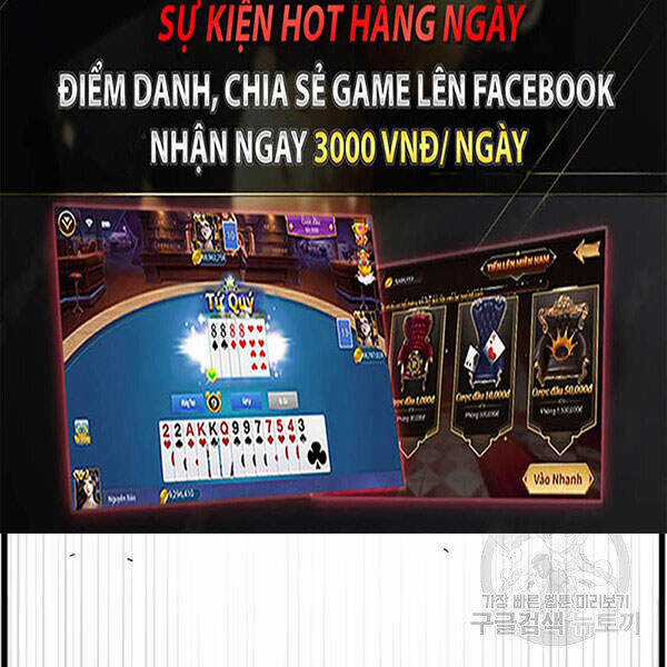 Đăng Nhập Murim - Chương 83 - Trang 121