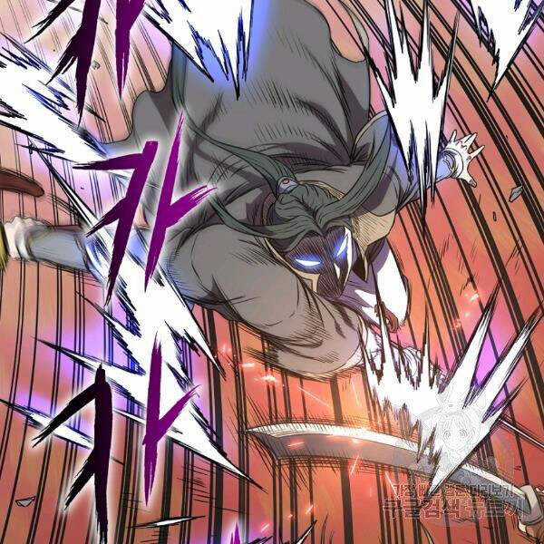 Đăng Nhập Murim - Chương 83 - Trang 157