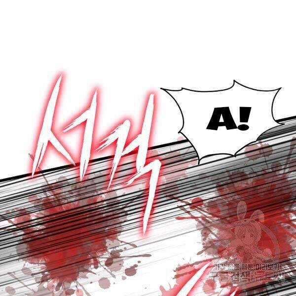 Đăng Nhập Murim - Chương 83 - Trang 167