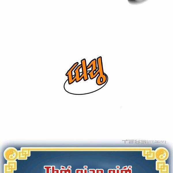 Đăng Nhập Murim - Chương 83 - Trang 65