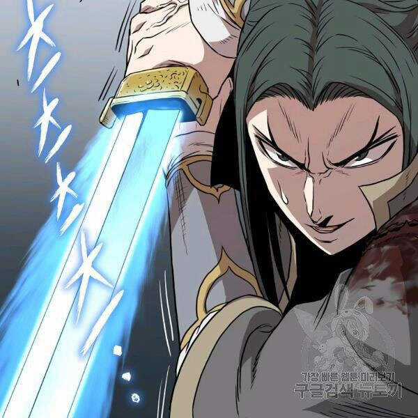 Đăng Nhập Murim - Chương 84 - Trang 103