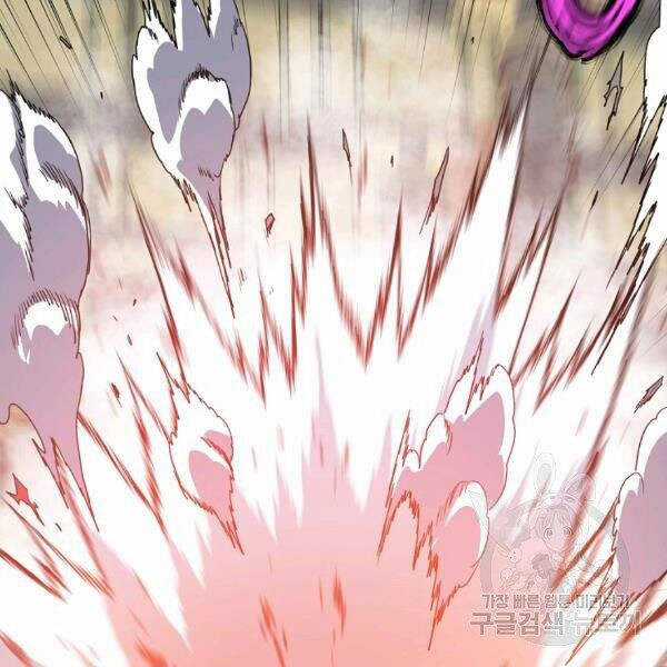 Đăng Nhập Murim - Chương 84 - Trang 111