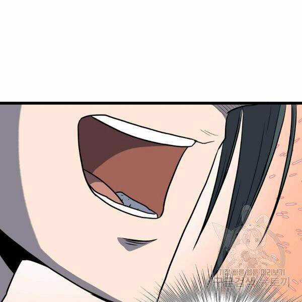 Đăng Nhập Murim - Chương 84 - Trang 122