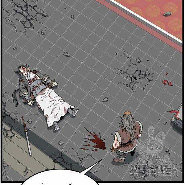 Đăng Nhập Murim - Chương 84 - Trang 141