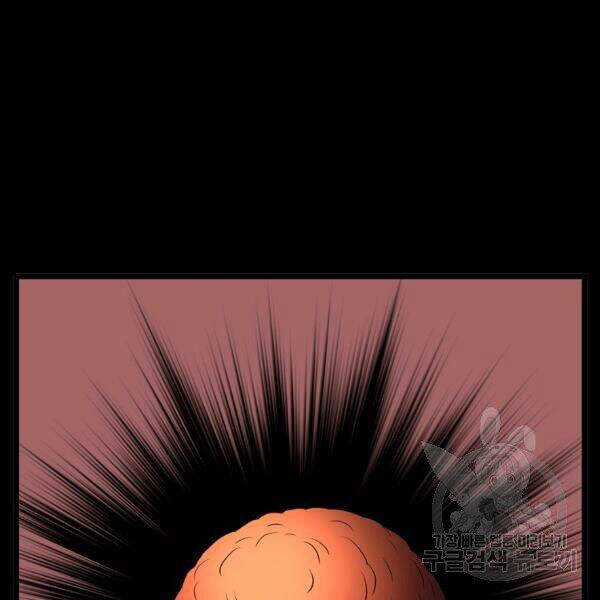 Đăng Nhập Murim - Chương 84 - Trang 26