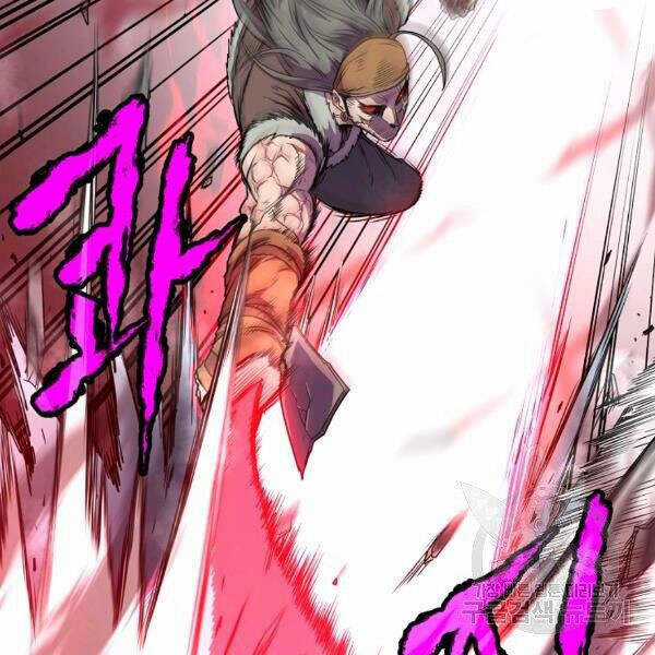 Đăng Nhập Murim - Chương 84 - Trang 43