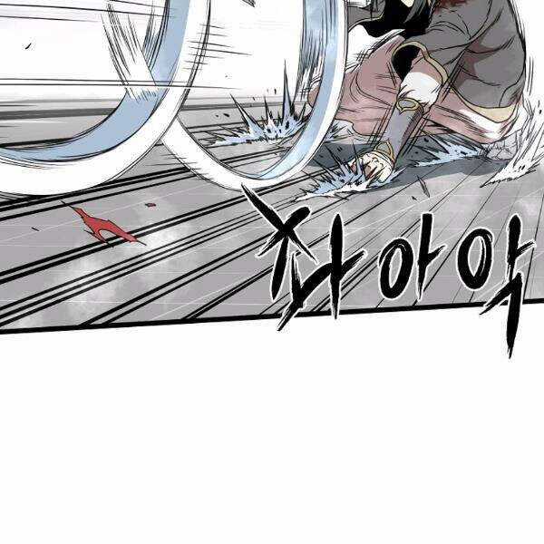 Đăng Nhập Murim - Chương 84 - Trang 46