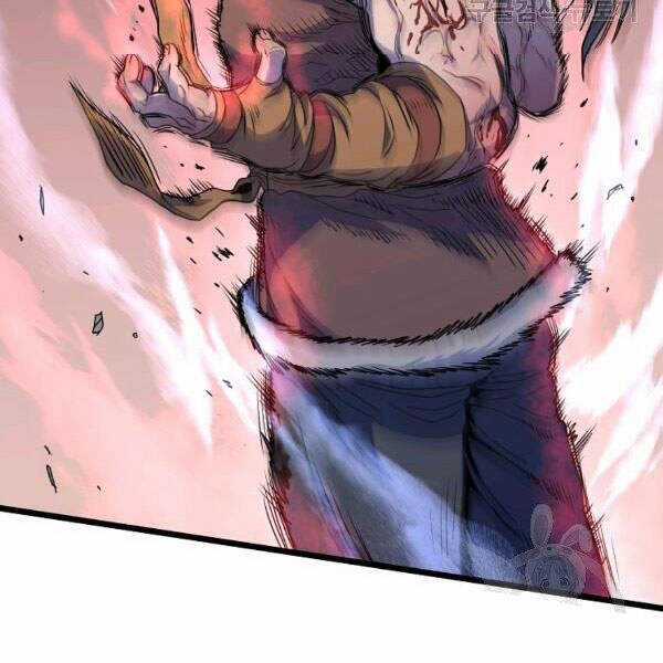 Đăng Nhập Murim - Chương 84 - Trang 7