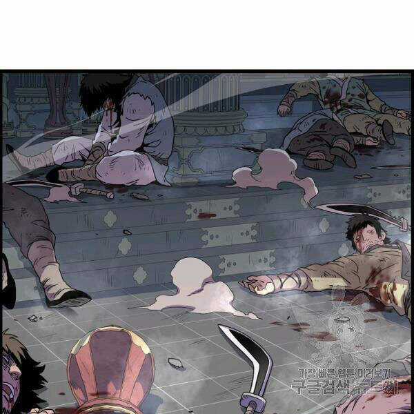 Đăng Nhập Murim - Chương 84 - Trang 68