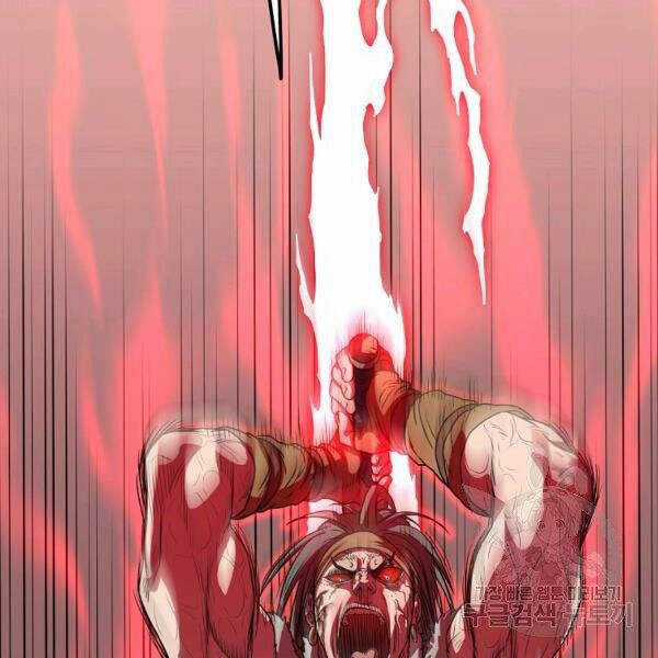 Đăng Nhập Murim - Chương 85 - Trang 128