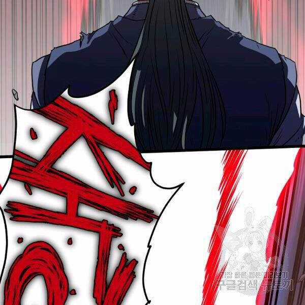 Đăng Nhập Murim - Chương 85 - Trang 130